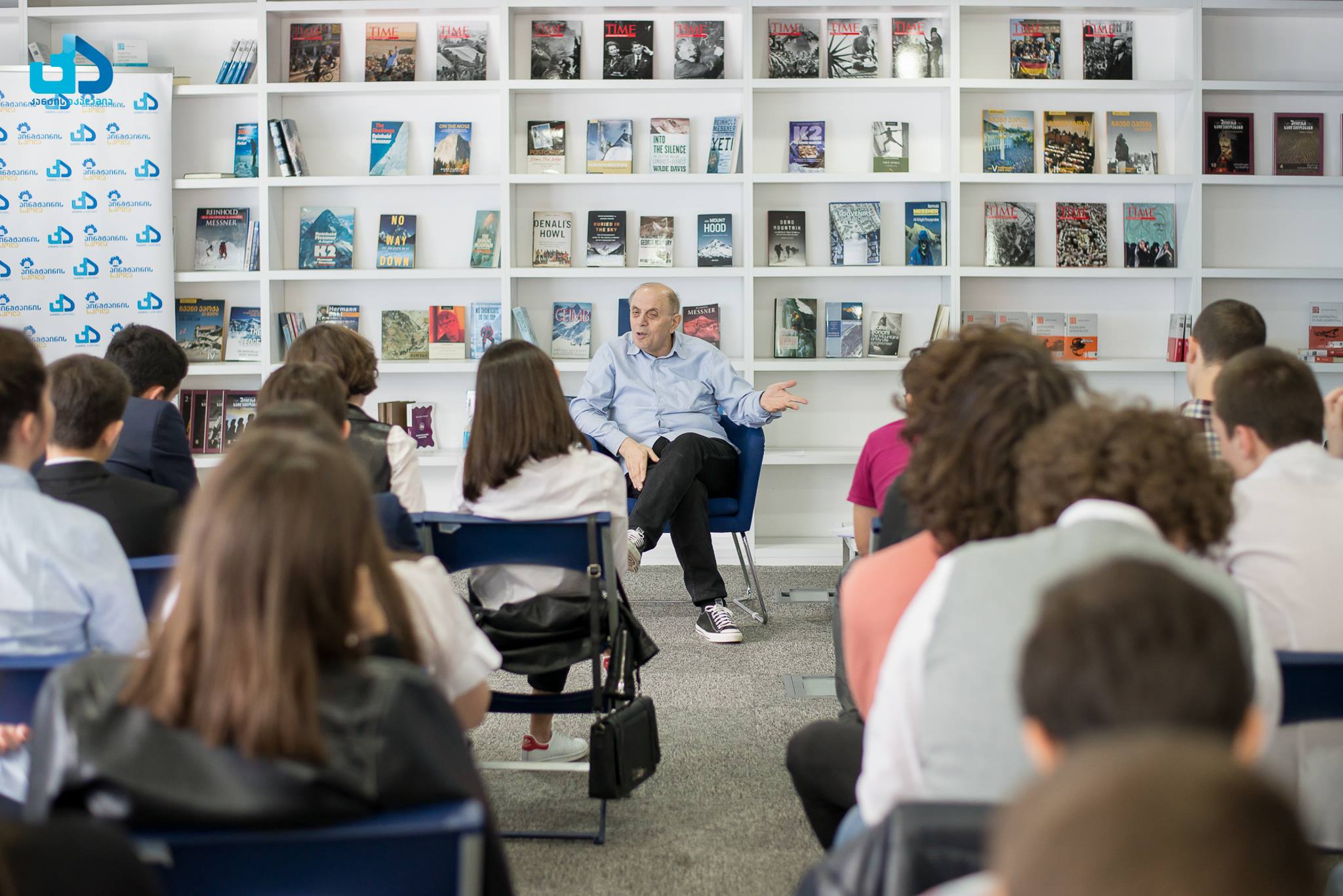 Kant’s Weekend School