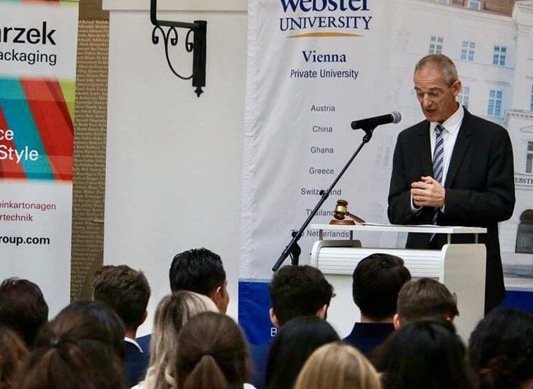 გაეროს მოდელირების პროგრამა ვენაში