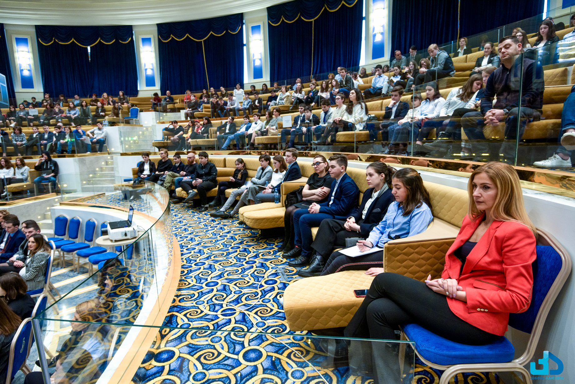 კანტის აკადემია საქართველოს რეგიონებში